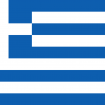 Το πανανθρώπινο εμβατήριο της Ελλάδας