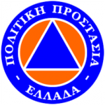 Γενικές Οδηγίες Προστασίας για Καταστάσεις Έκτακτων Καιρικών Φαινομένων